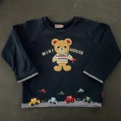 Item thumbnail for item 5befa0bd-9030-499e-a6c0-031c47671feb