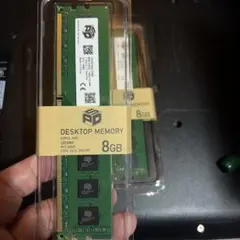 アドテック ADS3200D-H8G メモリモジュール - メルカリ