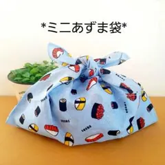 sansan様 リクエスト 4点 まとめ商品