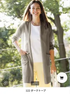 Doclasse カーディガン Lサイズ　美品のサムネイル