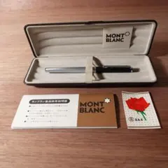 MONTBLANC シャープペンシル0.5mm本物保証‼️値下げ交渉も承ります MONTBLANC シャープペンシル0.5mm本物保証‼️値下げ交渉も承ります