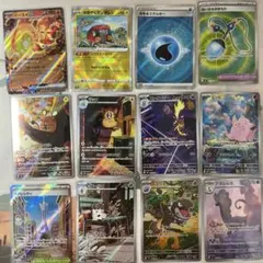 ポケモンカードセット　12枚　まとめ売り