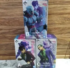 ジョジョ　一番くじ　A賞　B賞　C賞 フィギュア3点セット