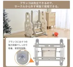 독립형 스윙, 50kg 적재 용량, 강력한 흡착 컵 4 개 포함