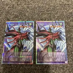 遊戯王F・HERO フレイム・ウィングマン オーバーフレーム プリズマ