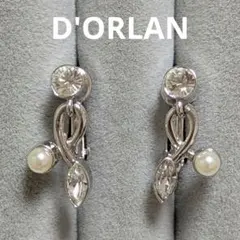 260840◎D'ORLAN◎イヤリング
