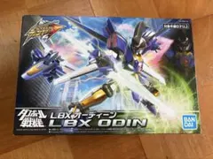 ダンボール戦機 LBX ハイパーファンクション オーディーン ビーム