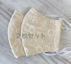 ♡ハンドメイド♡布マスク２枚セットコットンレースベージュ13.5×11.5