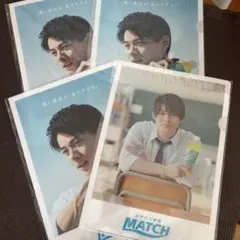 平野紫耀matchクリアファイル4枚セット！