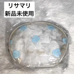 Risa Magli　リサマリ　ポーチのサムネイル