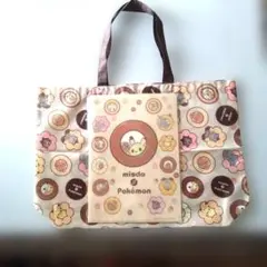 ピカチュウ エコバッグ