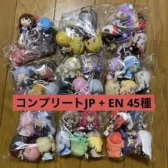 2026年最新】ちょこのっこ ホロライブ コンプの人気アイテム - メルカリ