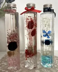 ハーバリウム3本セット