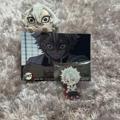 鬼滅の刃 不死川実弥 17巻 特典 ブロマイド もちころりん ラバスト セット