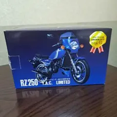 新品　レッドバロン★RZ250 Y.A.C. LIMITED ミニチュアモデル★