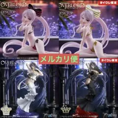 ちひろ様 リクエスト 2点 まとめ商品