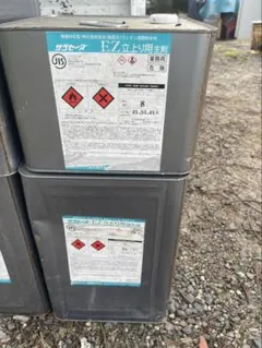 サラセーヌ P 16kg 業務用塗料 - メルカリ