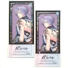 2025年最新】NUカーニバルの人気アイテム - メルカリ