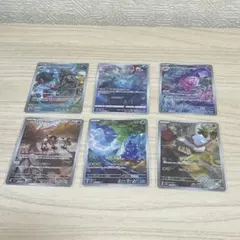 t*m様 ポケモンカード　ARとRR まとめ売り