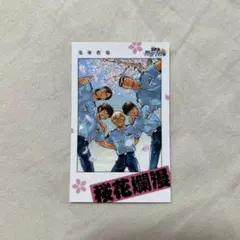 2026年最新】警察学校組 チェキの人気アイテム - メルカリ