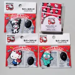 Item thumbnail for item 5668238f-e7ca-4e0d-a778-c0a8e9d75f4a