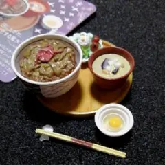 ぷちサンプルシリーズ　和食日和牛丼