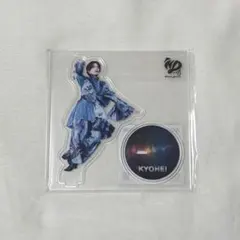 ぴ*可様 フライングアクスタ 高橋恭平 - メルカリ