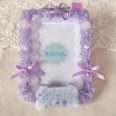 ホイップデコ　トレカケース　硬質ケースデコ　紫　ゲームコントローラー付き