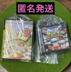 【ガチャ2個】PlayStation プレステゲームパッケージミニチュアチャーム