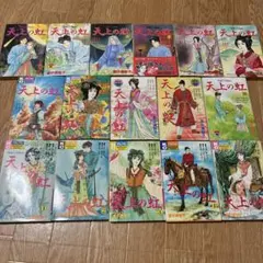 2026年最新】天上の虹の人気アイテム - メルカリ