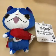 2026年最新】妖怪ウォッチ ジバニャン ぬいぐるみの人気アイテム