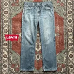 리바이스 506 데님 팬츠 스트레이트 로우라이즈 Levi's 헌 옷