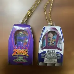 Disney Pixar Buzz Lightyear Zurg キーホルダー