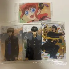 銀八先生　ウエハース　神楽　沖田　土方　近藤