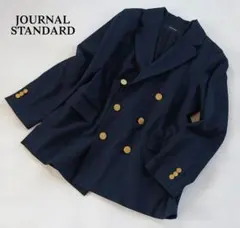 ジャーナルスタンダード ダブルブレストジャケット 紺ブレ 金ボタン フロント