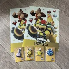 スーパーマリオパーティー ジャンボリー