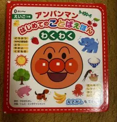 Item thumbnail for item 1cecb2f5-546f-4f68-98a7-38c9b927caab