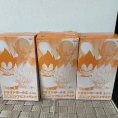 ⭐︎再値下げ⭐︎新品未使用　ドラゴンボールZ 必殺技ソフビフィギュア3点セット