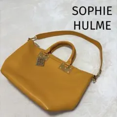 2026年最新】SOPHIE HULMEの人気アイテム - メルカリ