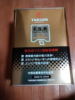 丸山製作所 2サイクル混合ガソリン用オイル ケムナイトエコDX 600ml 2