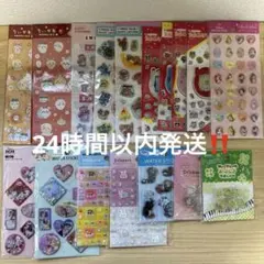 セリア 大人気シール17点‼️たまごっち ウォーターシール おはじきシール タイル