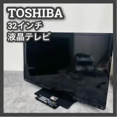 2025年最新】regza 32s8の人気アイテム - メルカリ