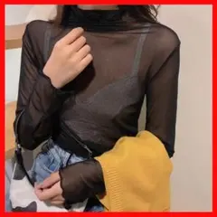 シアートップス　ブラック　黒　ハイネック　トップス シースルー 春　重ね着