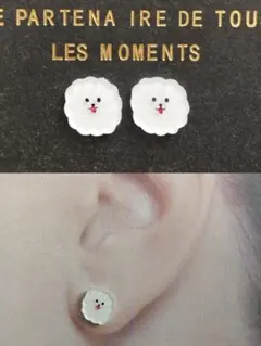 ビションフリーゼ　ピアス・イヤリング