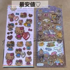 かんちゃん様 リクエスト 2点 まとめ商品