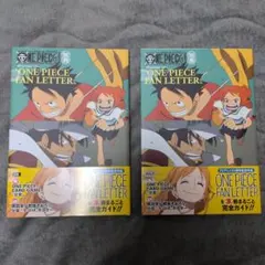 ワンピースマガジン　少女