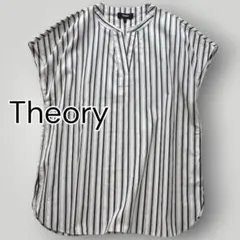 Theory フレンチスリーブ　コットン　ブラウス　ストライプ　セオリーのサムネイル