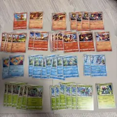 ポケモンカード　御三家　進化ライン　まとめ売り