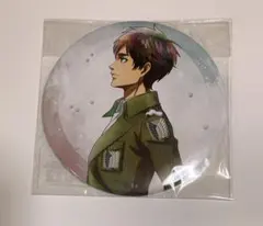 進撃の巨人　冬の歩み　BIG缶バッジ　未開封　エレン