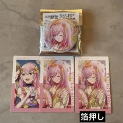 プロセカ グリッター缶バッジ エピカ 箔押し 巡音ルカ vol.6C